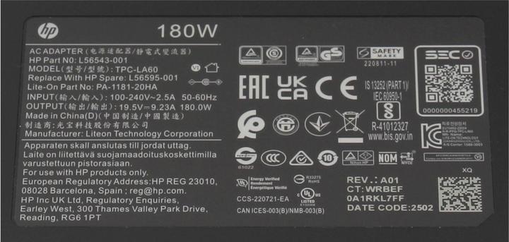 Produktbild HP AC Adapter 180W (180 W)