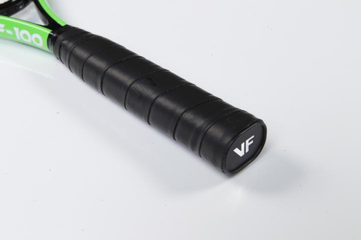 Produktbild Victor Vicfun Speed-Badminton Set VF-100