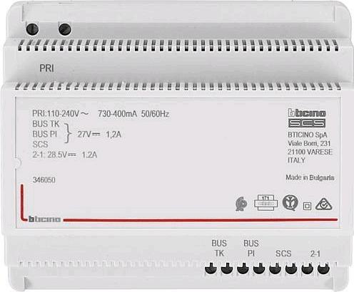 Produktbild Legrand Flex ONE 2-Draht Videosprechanlagen WLAN Set, Classe 300 X13E (Kabellos, WLAN)