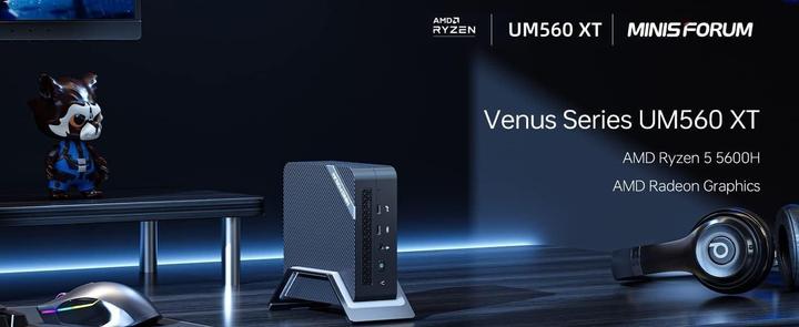 Actual product image Minisforum Mini-PC mit Ryzen 5 5600H Prozessor (AMD Ryzen 5 5600H)
