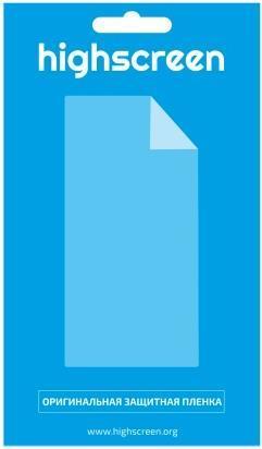 Produktbild Walimex 3in1 Reflektor Halfpipe konkav (Reflektor, 150 cm)