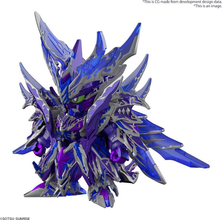 Image du produit Bandai GUNDAM - SDW Heroes New Item A (Tentative) - Model Kit
