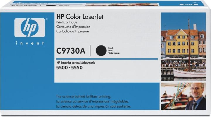 Actual product image HP 645a (FC)
