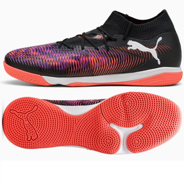 Actual product image Puma Future 8 Match It (44.5)