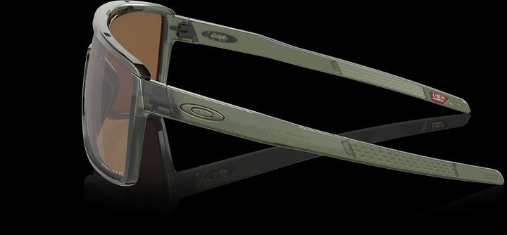 Immagine prodotto Oakley Castel