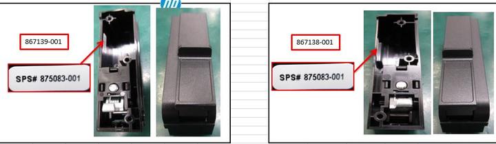 Actual product image HPE Sps-Ear Std Sff Left/Right Kit