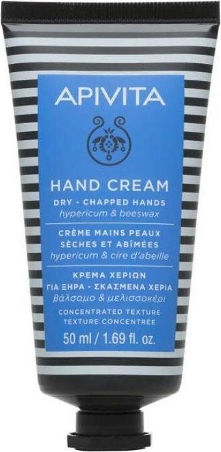 Apivita Hand Care Hypericum & Beeswax (50 ml)
