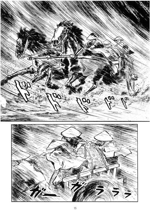 Actual product image Panini Lone Wolf & Cub - Master Edition 10 (German, Kazuo Koike, Goseki Kojima, John Schmitt-Weigand, 2024)