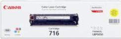 Actual product image Canon 716 (Y)