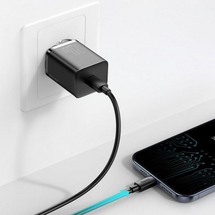 Actual product image Baseus Super Si Set Quick Charger (20 W)