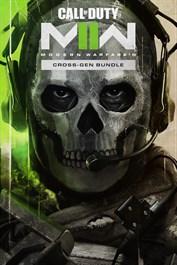 Microsoft Call of Duty: Modern Warfare II - Cross-Gen Bundle (Xbox Series X, Xbox Serie S, Xbox One X, Xbox One S)