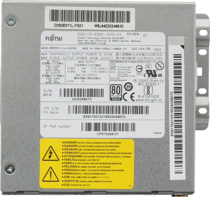 Actual product image Fujitsu S26113-E591-V20-1 (250 W)
