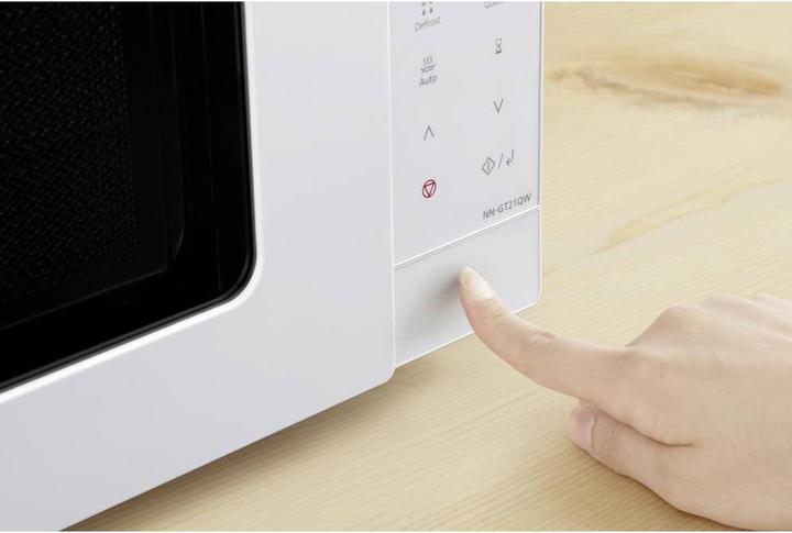Image du produit Panasonic Four à micro-ondes avec fonction grill (20 l)