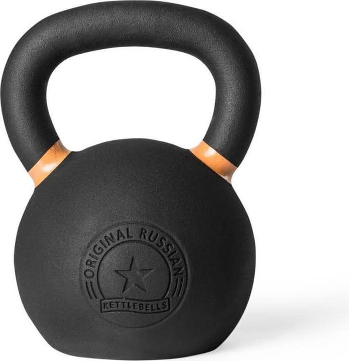 Immagine prodotto ATX Kettlebell classico in ghisa