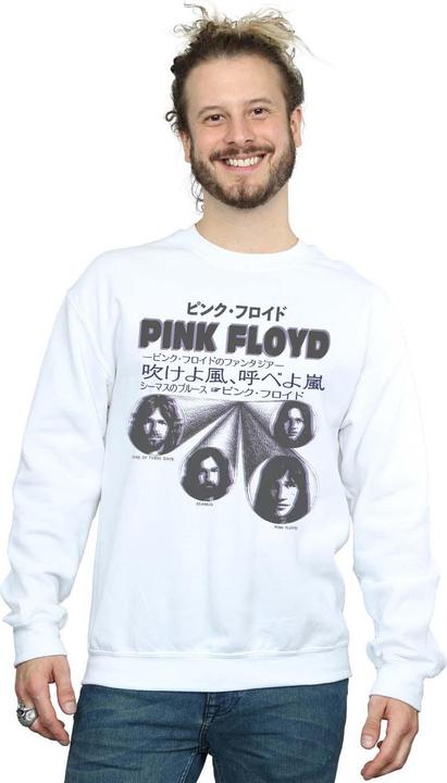 Immagine prodotto Pink Floyd Japanese Cover Felpa Uomo (3XL)