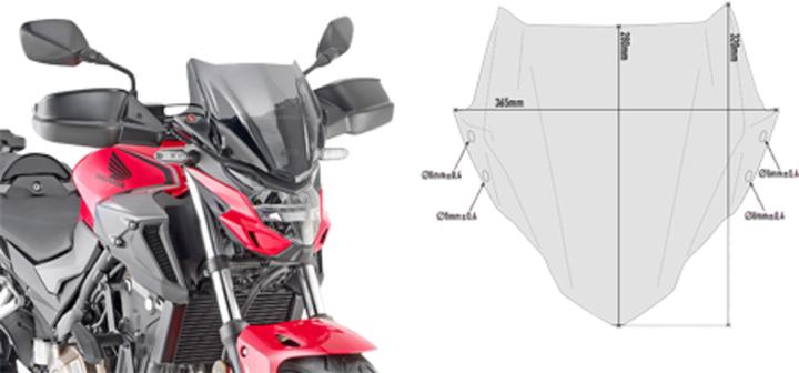 Actual product image Givi Disc 1176A