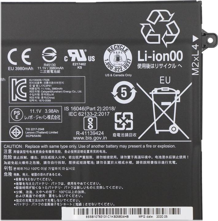 Immagine prodotto Lenovo Batteria 3 celle interna 45Wh LiIon (3 Celle, 4120 mAh)