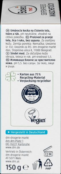 Immagine prodotto dm Balea MED lavaggio senza sapone (Ricarica)