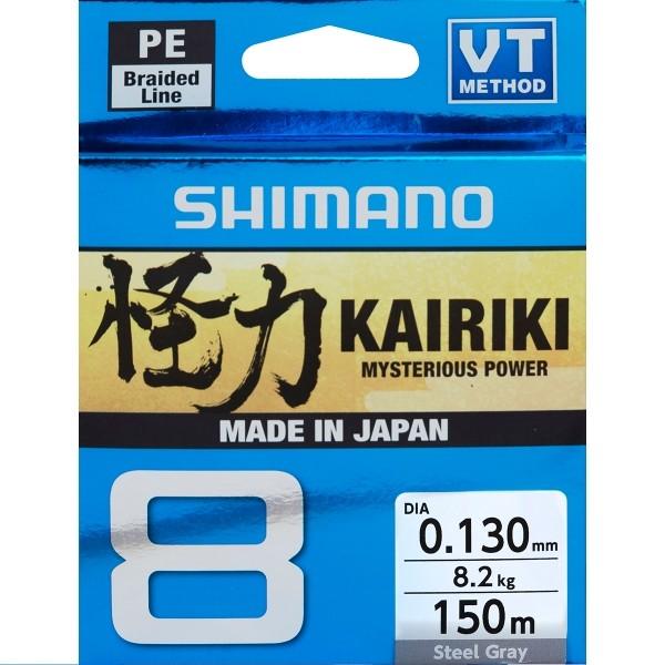 Actual product image Shimano Kairiki 8 Steel Gray (12 kg, 0.19 mm)