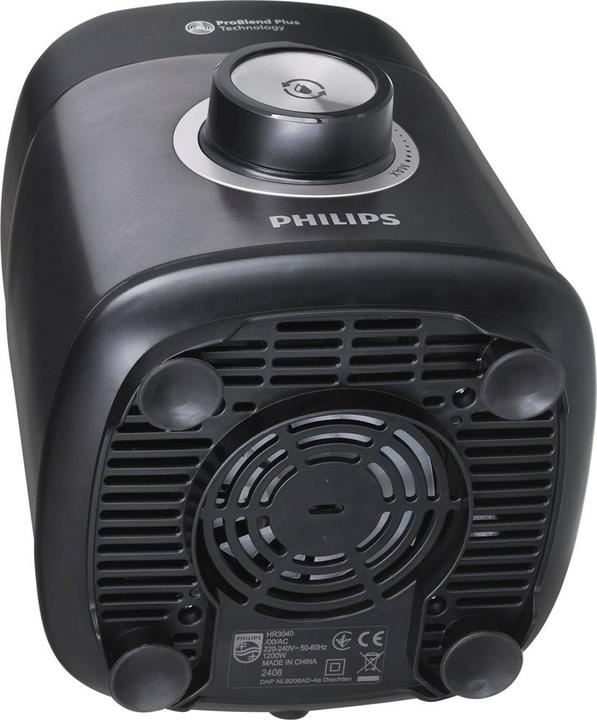 Image du produit Philips HR3040/00 (1200 W)