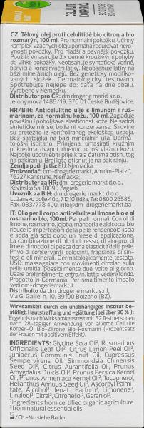 Immagine prodotto dm alverde Cellulite (Olio corpo, 100 ml)