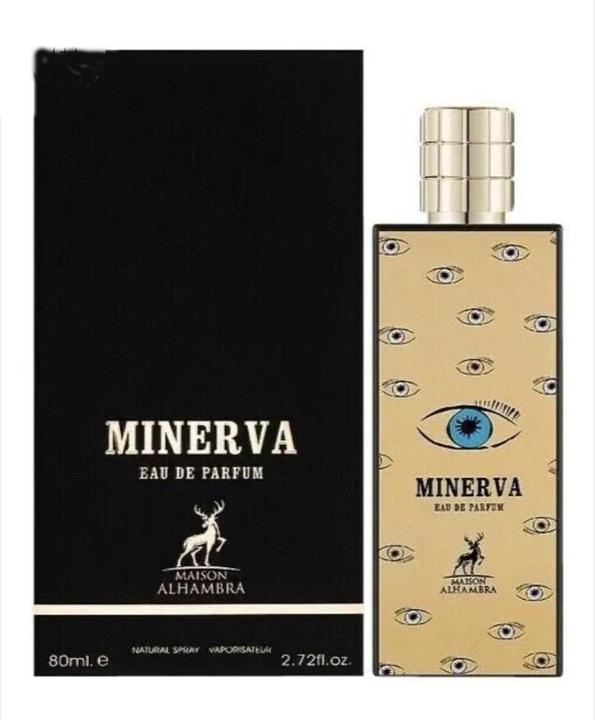 Alhambra Jean Lowe Matiere - EDP (Eau de Parfum, 80 ml)