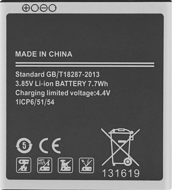 Immagine prodotto Batteria per Samsung G360 / J200 Galaxy Core Prime