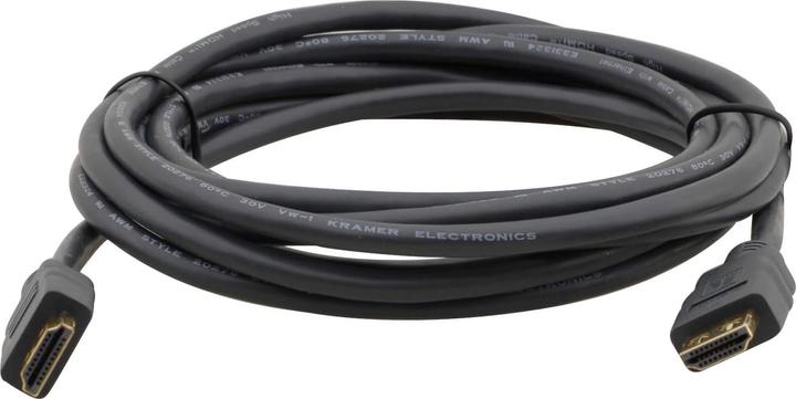 Actual product image C-MHM/MHM Series C-MHM/MHM-1 (0.30 m, HDMI)