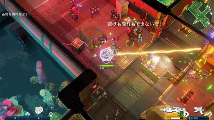 Image du produit Kemco Collection Space Marshals -JP- (Switch Lite, Switch OLED, Switch)