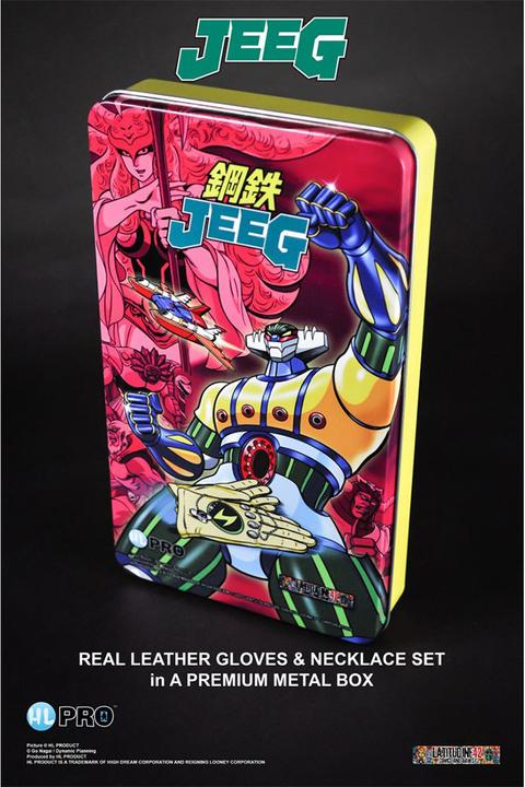 Produktbild GED AF Kotetsu Jeeg Robot Metal Box Set Size M (cg1)