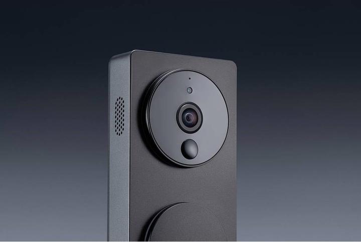 Actual product image Aqara Smart Video Doorbell G4 (Wi-Fi)