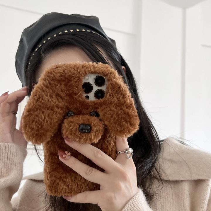 Actual product image Ueli Express Teddy dog plush cover (Apple iPhone 16 Pro Max)