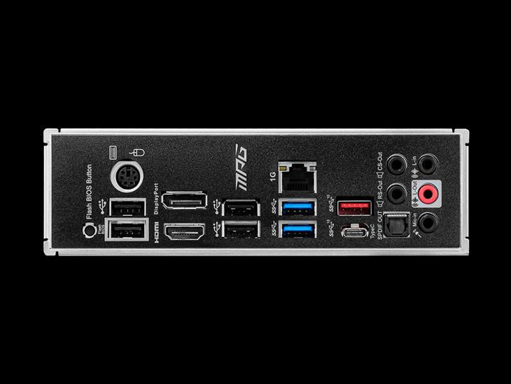 Actual product image MSI MPG B550 GAMING PLUS (AM4, AMD B550, ATX)