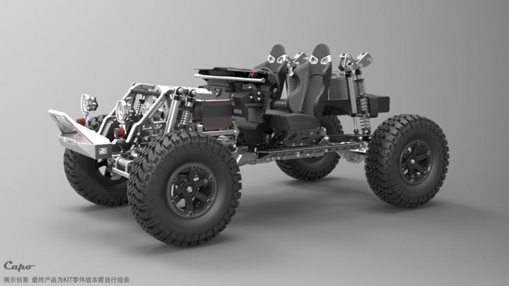 Actual product image Capo Racing JK Max Scale Crawler (Kit)