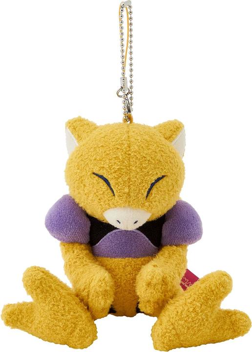 Actual product image Pokémon Night Arcade Abra Mascot Plush - 14 cm (14 cm)