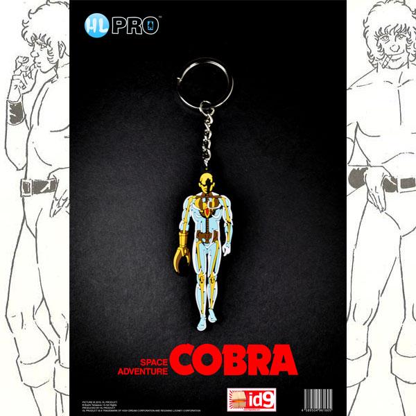 Produktbild HL Pro Space Adventure Cobra - Cristal Boy