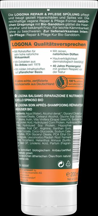 Actual product image Logona Repair & Care organic sea buckthorn (200 ml)