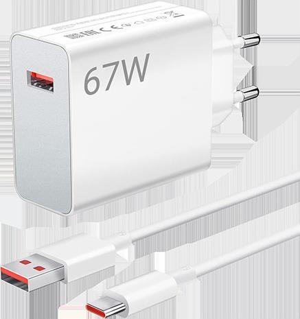 Actual product image Xiaomi Charging Combo (67 W)