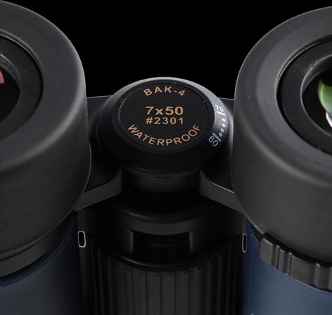 Immagine prodotto Konus Binocolo Abyss 7x50