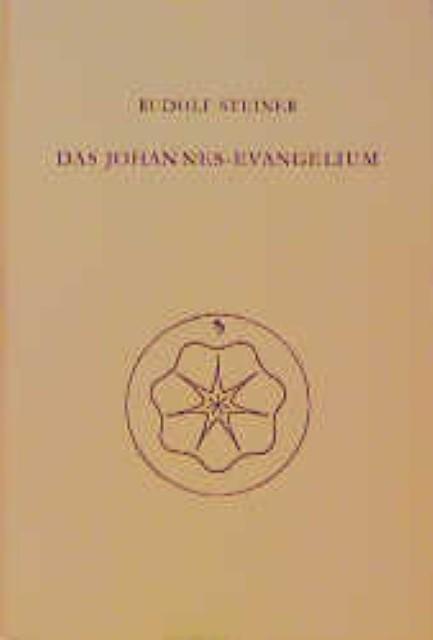 Actual product image The Gospel of John (German, Rudolf, Steiner, 1995)