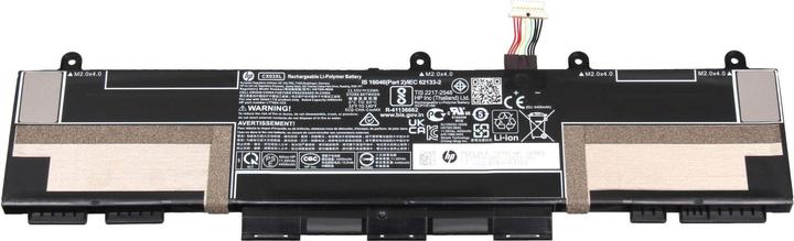 Image du produit HP CX03XL (3 cellules, 4590 mAh)