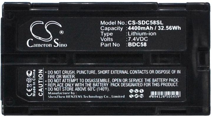 Actual product image NoName Battery for Sokkia and GRX1 GPS receivers etc (4400 mAh)
