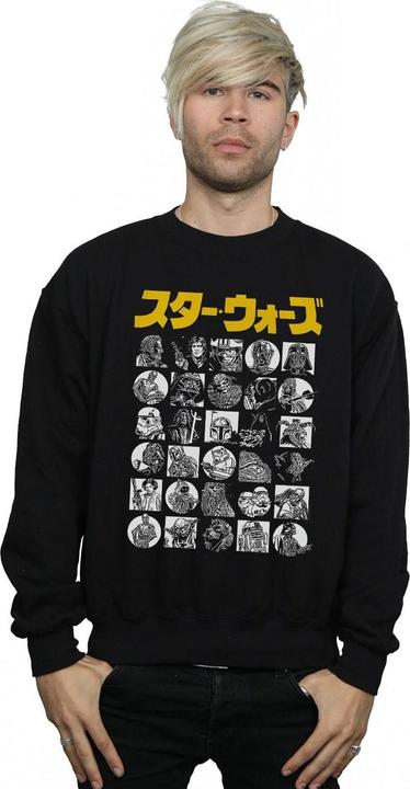 Produktbild Star Wars Japanese Character Thumbnail Sweatshirt (S)