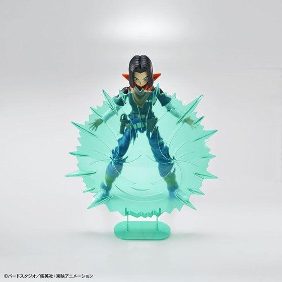 Image du produit Banpresto Model Kit Dragon Ball Funkoe Rise Android C-17