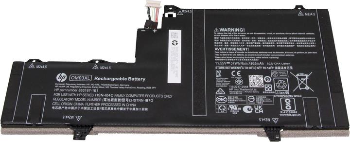 Produktbild HP HSN-I04C (3 Zellen, 4935 mAh)