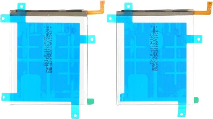 Produktbild Samsung Akku G780/G781/A525/A526/A528 Galaxy S20 FE/A52/A52s EB-BG781ABY