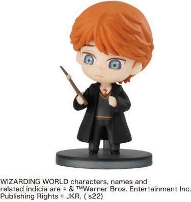Image du produit Bandai Namco Chibi Master Harry Potter assorti