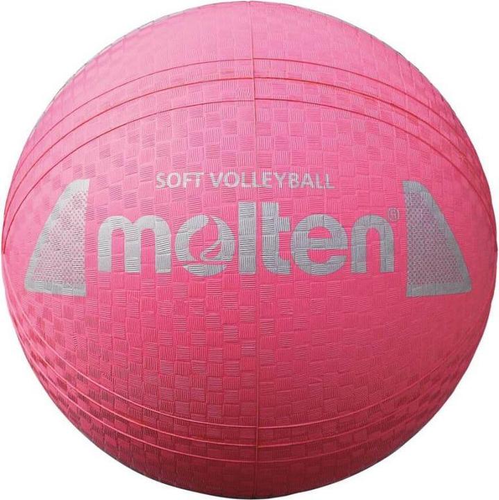 Produktbild Molten Volleyball Softball rosa S2V1250-P (5) (5)