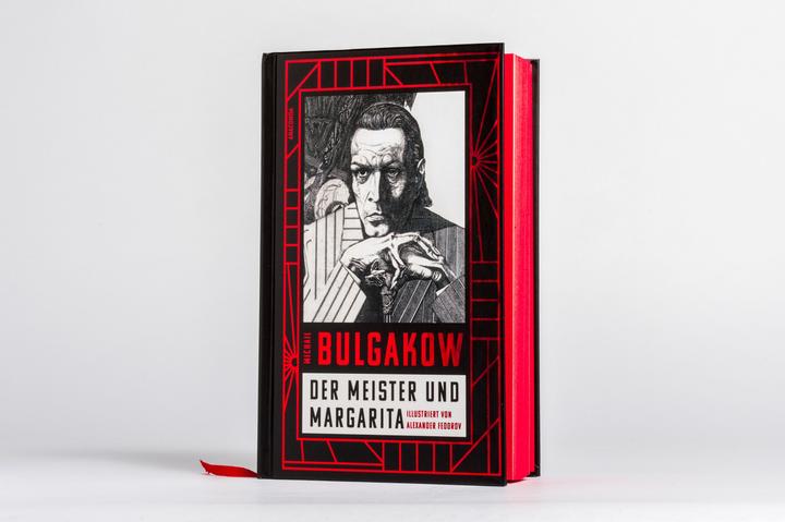 Image du produit Der Meister und Margarita. Schmuckausgabe mit Illustrationen von Alexander Fedorov (Allemand, Mikhaïl Boulgakov, 2024)