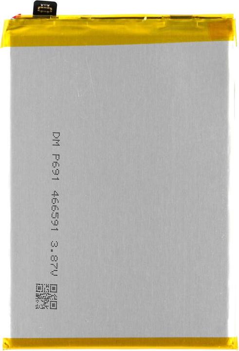 Produktbild OEM MPS Akku BLP879 für Oppo A96 CPH2333